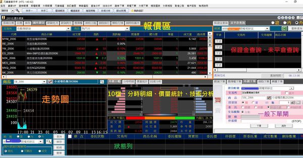 贏家快手海期軟體 (3).jpg 贏家快手海期軟體 (3).jpg